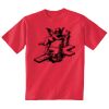 Heavy Cotton Toddler T-Shirt Thumbnail